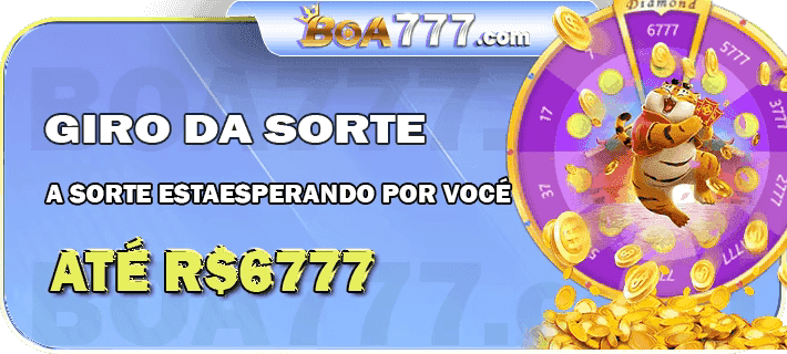 Justiça em chamas