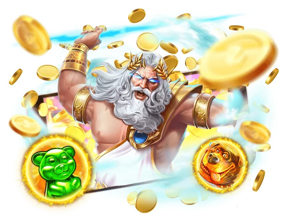 Tigrinho