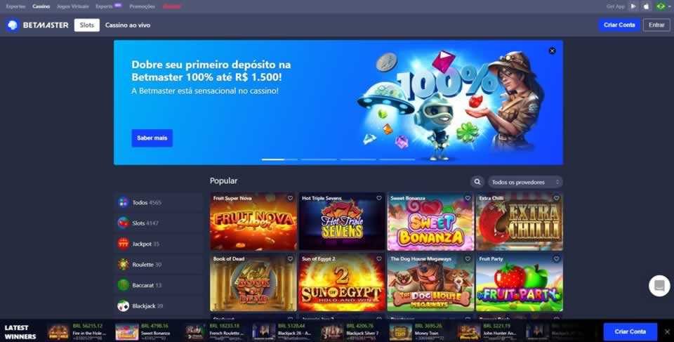 Cardplayer.com