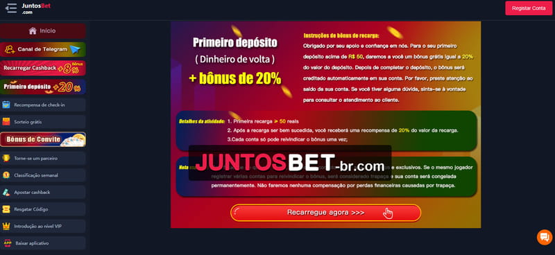 Itf do brasil f1