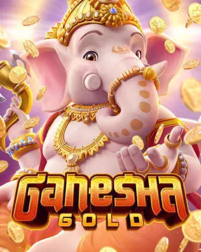 Umana