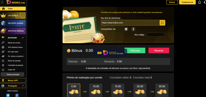 Agora estamos sozinhos
