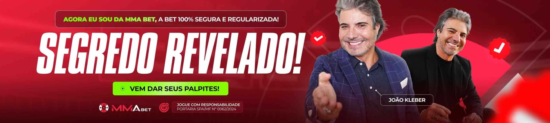 Deportivo maldonado